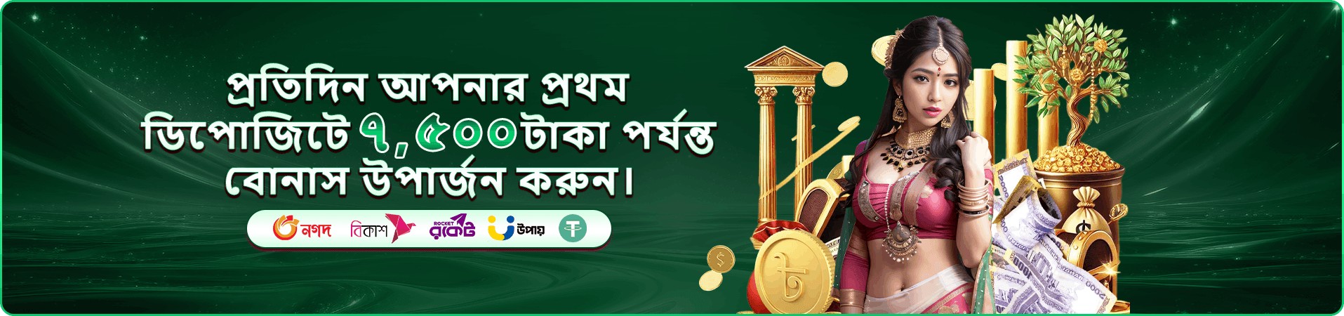 a17 ফ্রি প্লে গেমস