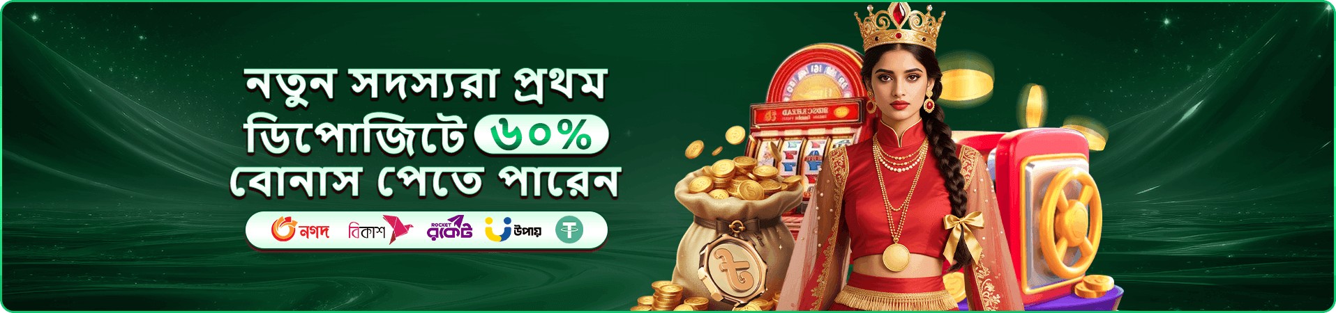 a17 app ইন্টারফেস